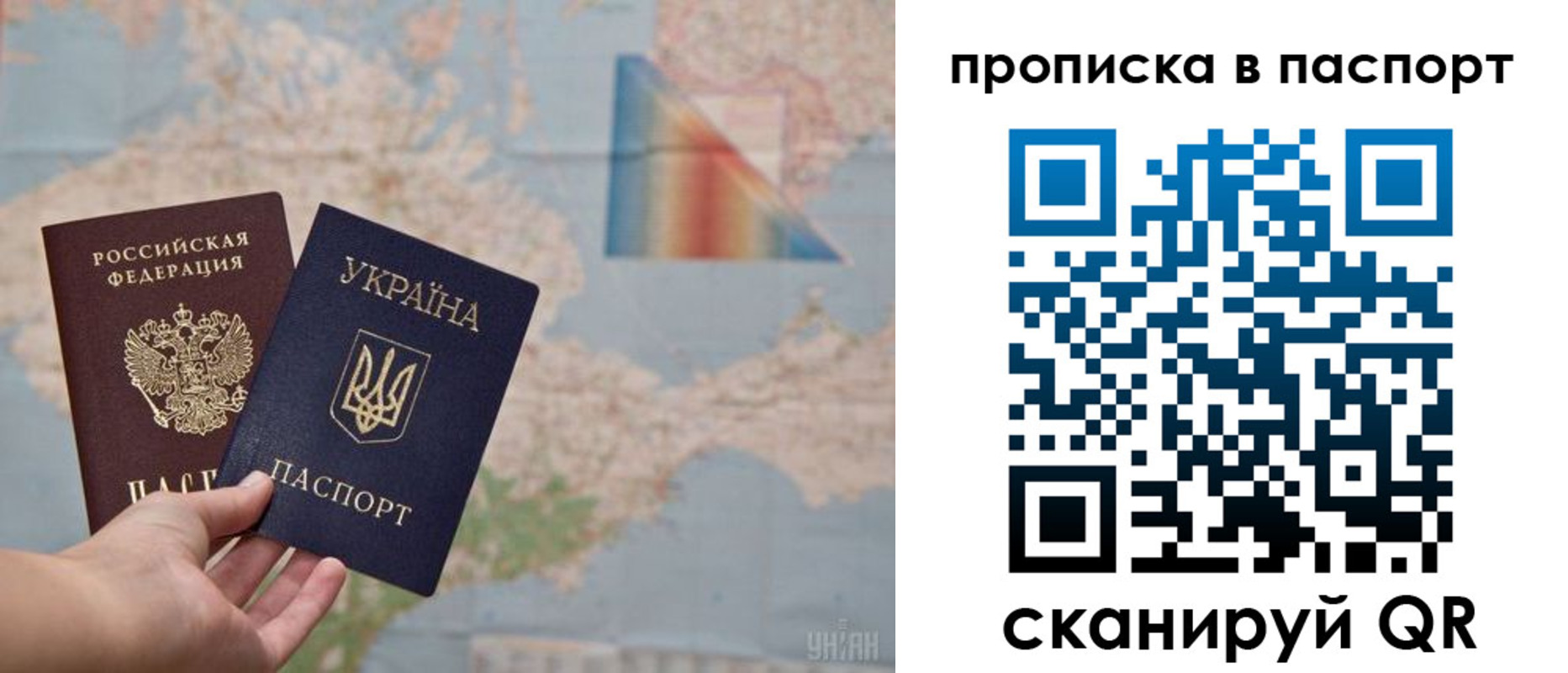прописка поиск в Кушве